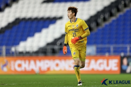 울산 조현우 골키퍼./사진=한국프로축구연맹