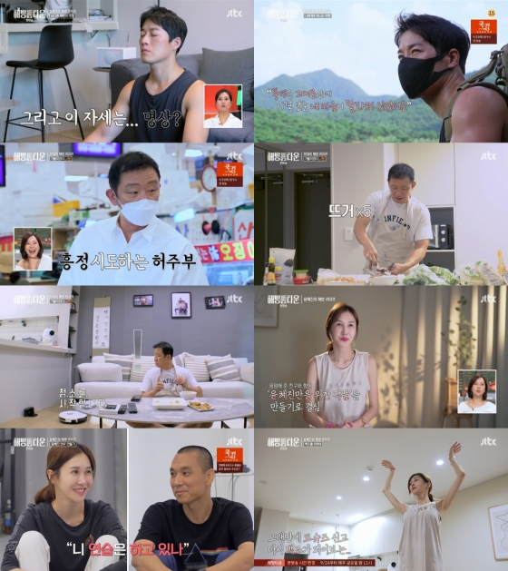 /사진=JTBC