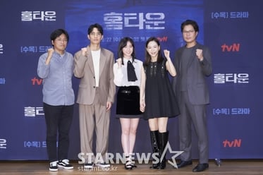 '홈타운' 기대해도 좋아요!