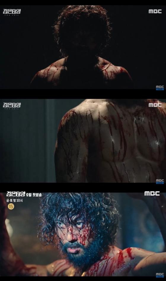 배우 남궁민 /사진=MBC '검은 태양' 방송, 예고 영상 캡처