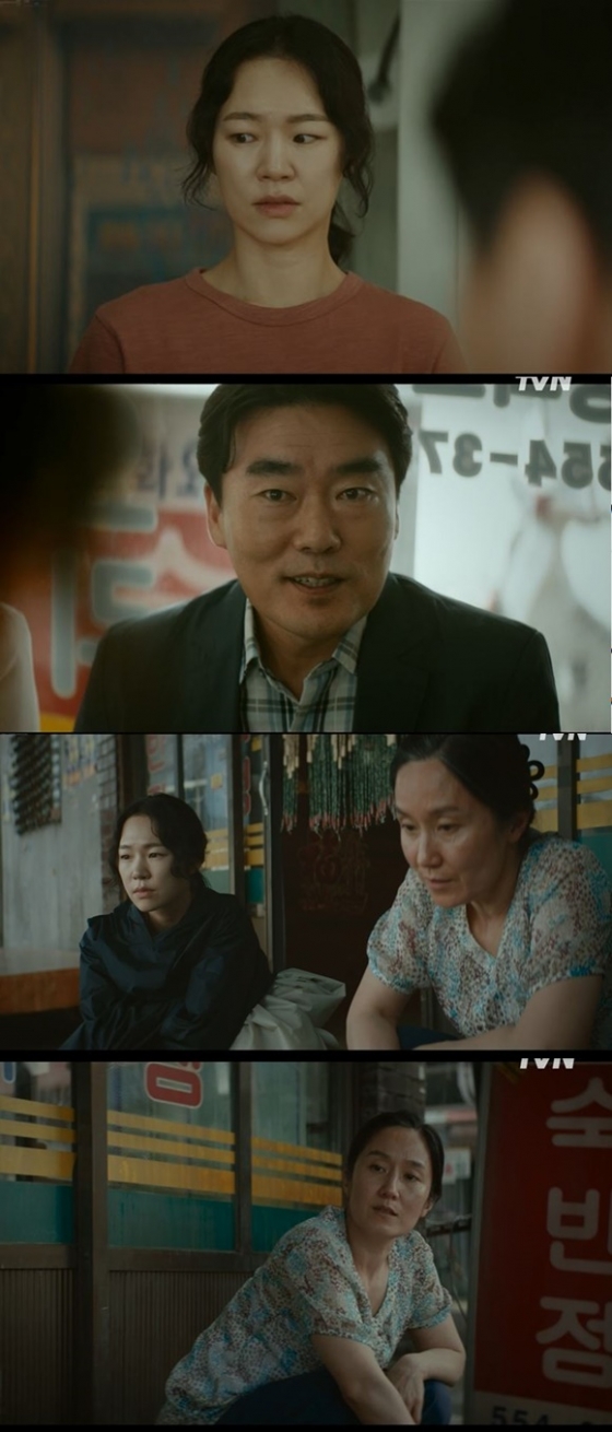 /사진= tvN &#039;홈타운&#039; 방송 화면