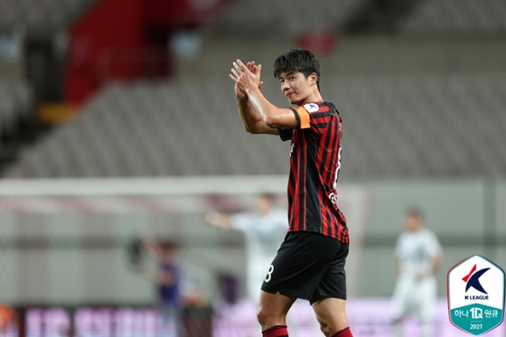 FC서울 기성용. /사진=한국프로축구연맹
