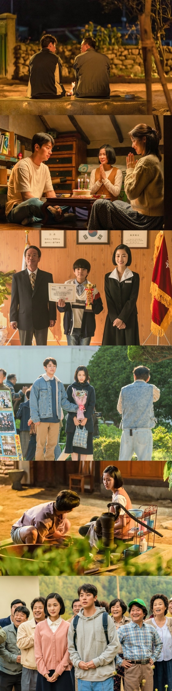 /사진=&#039;기적&#039; 스틸컷