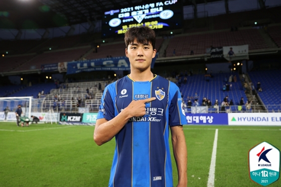 울산현대 설영우. /사진=한국프로축구연맹