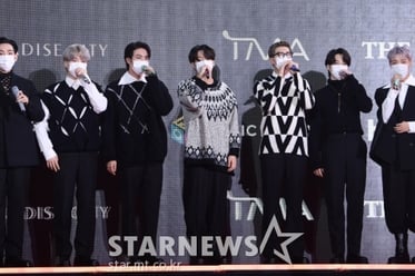 BTS '아미, 사랑해!'