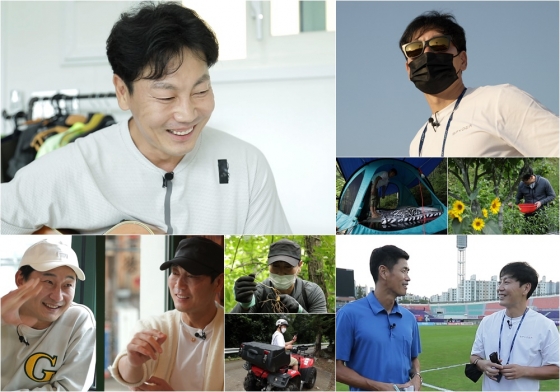 /사진제공=TV조선