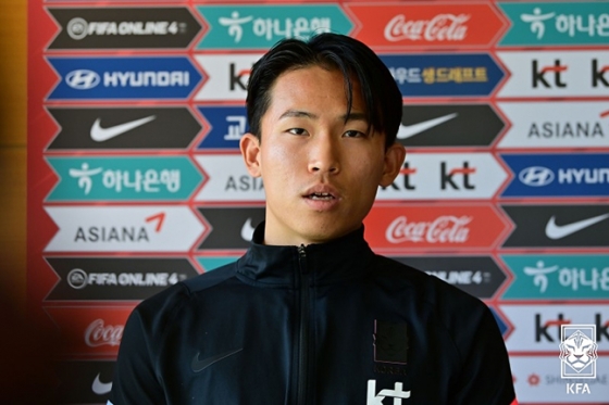 정우영. /사진=대한축구협회