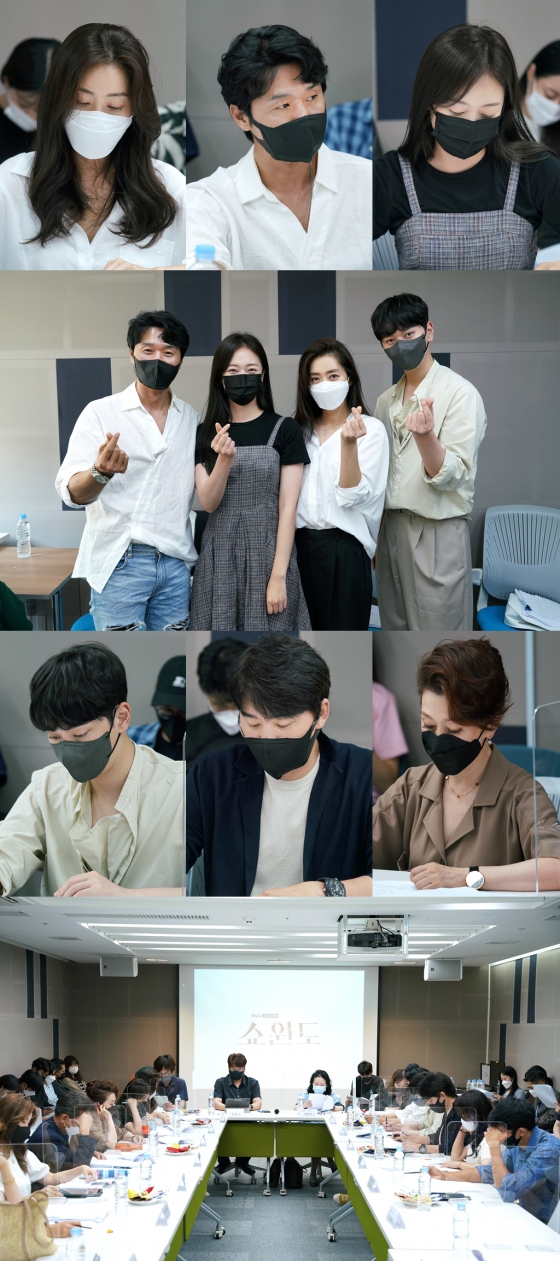 /사진=채널A &#039;쇼윈도 : 여왕의 집&#039;