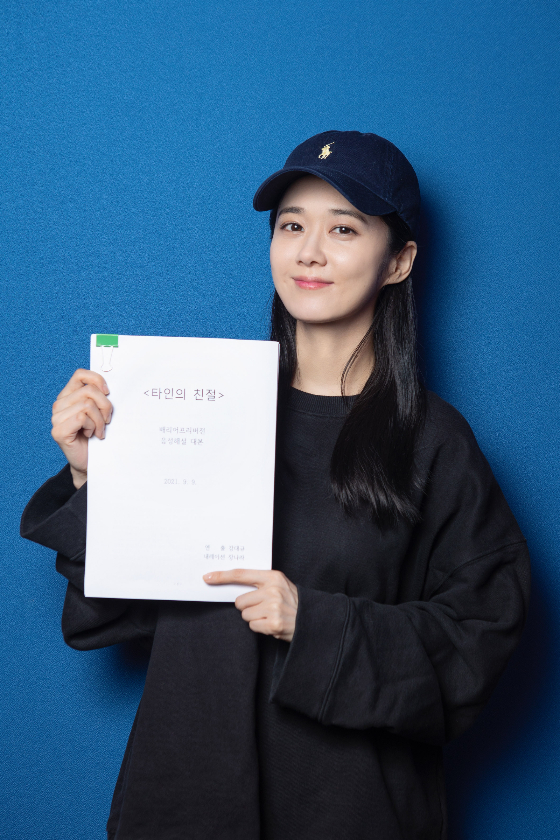 /사진제공=(사)배리어프리영화위원회