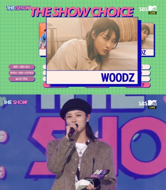 /사진= SBS MTV &#039;더 쇼&#039; 방송 화면