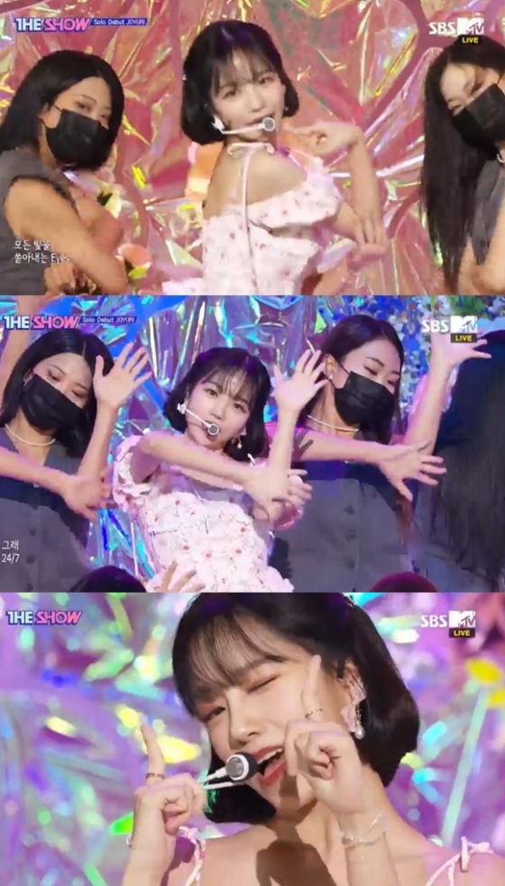 /사진= SBS MTV &#039;더 쇼&#039; 방송 화면