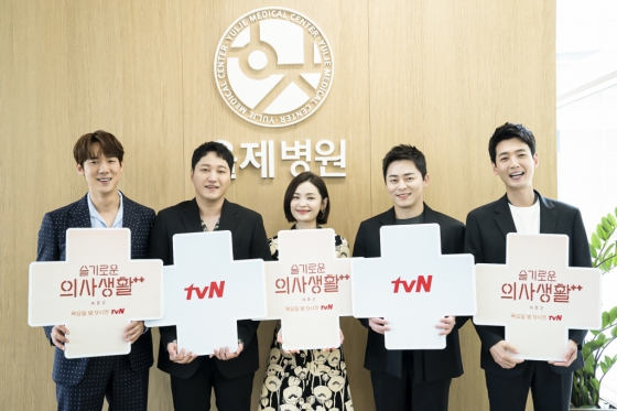 '슬의생2'  /사진제공=tvN