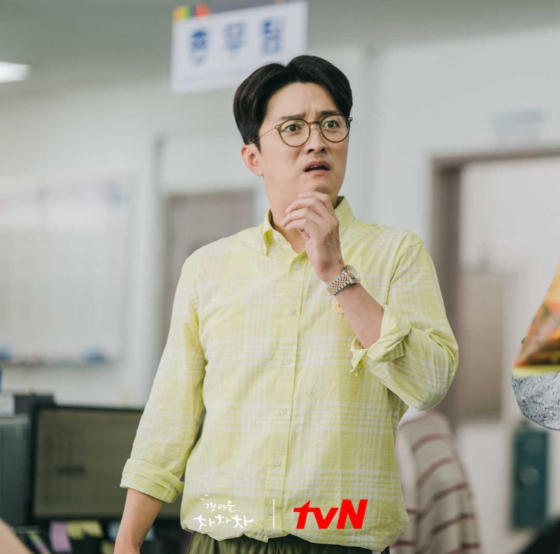 tvN 토일드라마 '갯마을 차차차'에서 장영국 역을 맡은 인교진./사진=tvN