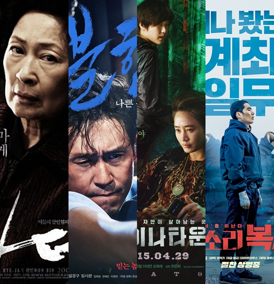 &#039;마더&#039; &#039;불한당&#039; &#039;차이나타운&#039; &#039;판소리복서&#039; 등을 제작한 바른손이 차기작 라인업을 발표했다. 