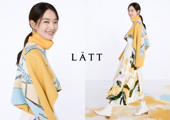  사진제공=여성복 브랜드 래트(LATT)
