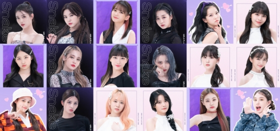 /사진=엠넷 &#039;걸스플래닛999&#039;