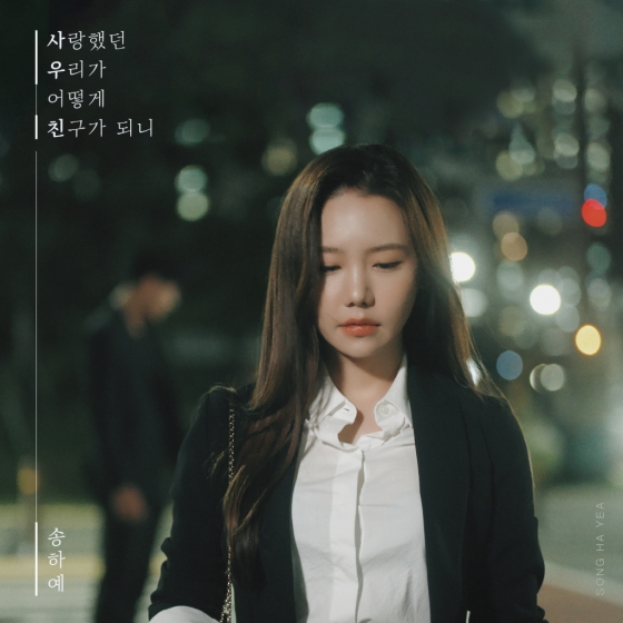 /사진=다날 엔터테인먼트