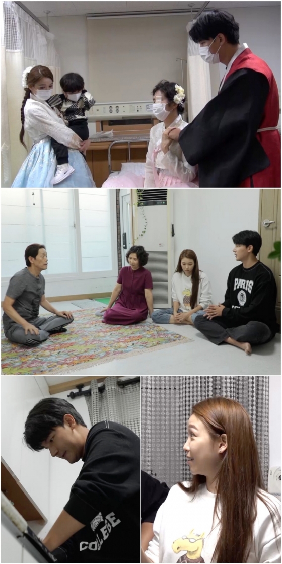 /사진제공=KBS 2TV &#039;살림하는 남자들2&#039; 
