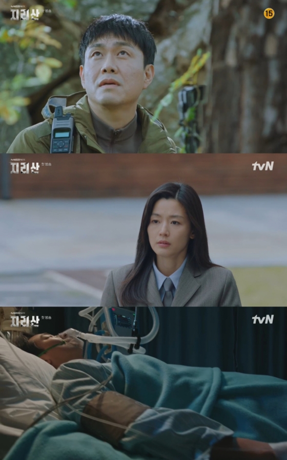 /사진=tvN '지리산' 방송 캡처