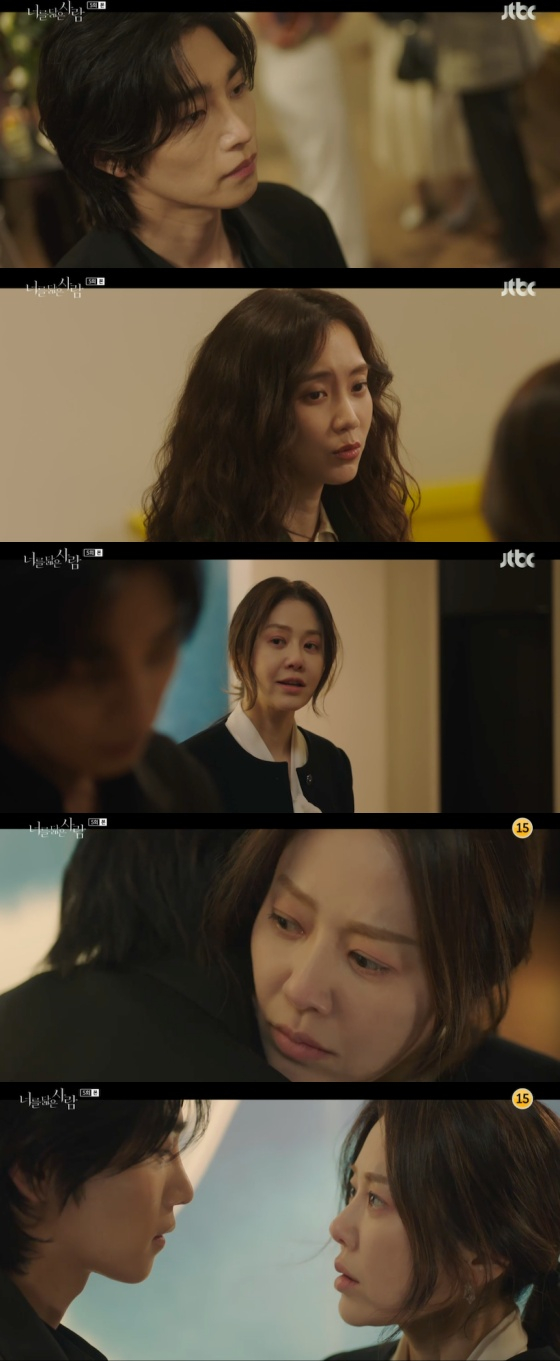 /사진=JTBC '너를 닮은 사람' 방송화면 캡처 