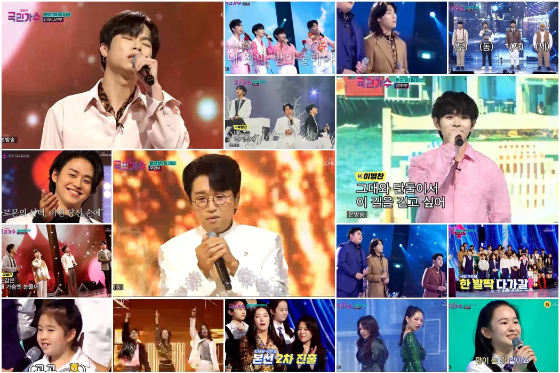 TV CHOSUN '내일은 국민가수'에서 김영흠이 팀미션 TOP1 영예를 거머쥐었다./사진=TV CHOSUN '내일은 국민가수' 방송 화면 캡처