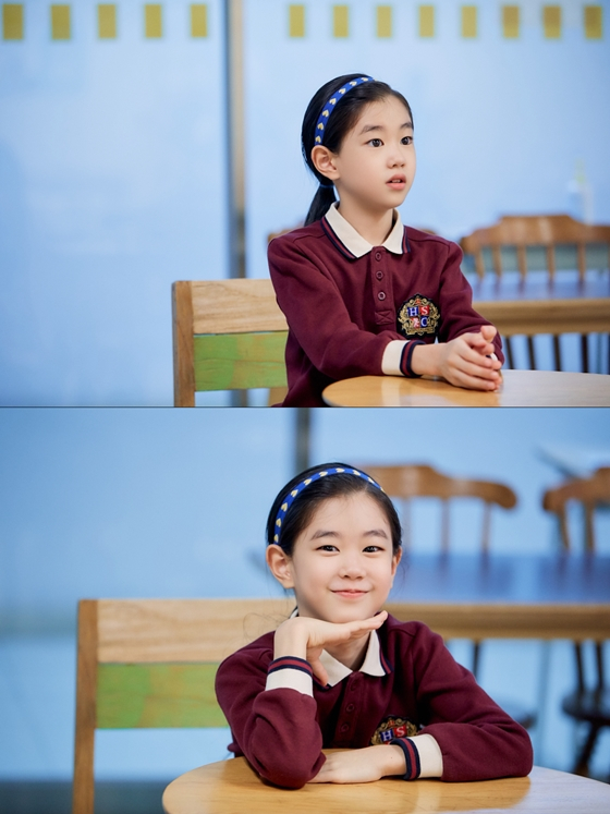 박소이./사진=YG엔터테인먼트