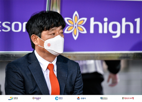 김병수 강원FC 감독. /사진=강원FC