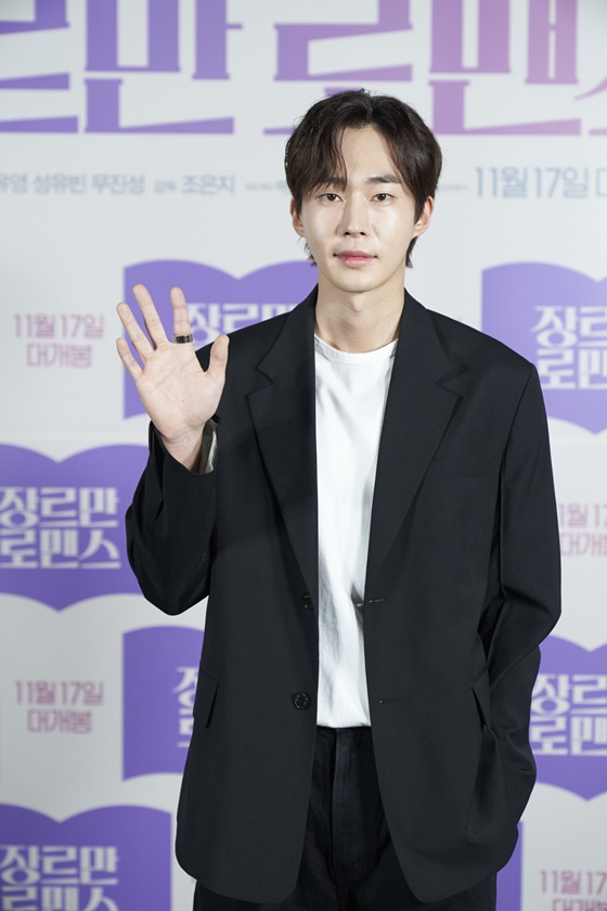 무진성 /사진제공=NEW