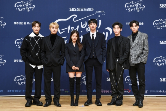 김종현(뉴이스트 JR), 장동주, 정인선, 이준영, 윤지성, 김동현./사진=SBS