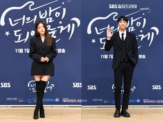 정인선, 이준영./사진=SBS