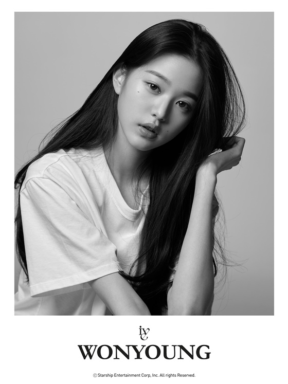 /사진제공=스타쉽엔터테인먼트