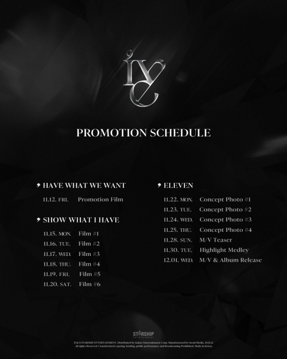 IVE promotion schedule 