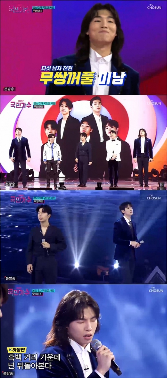 국민가수' 손진욱→조연호 '무쌍마초'..여심저격 - 스타뉴스 국민가수' 손진욱→조연호 '무쌍마초'..여심저격 - 스타뉴스