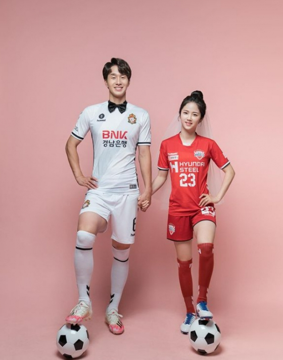 경남FC 이우혁(왼쪽)과 이민아. /사진=이민아 공식 SNS
