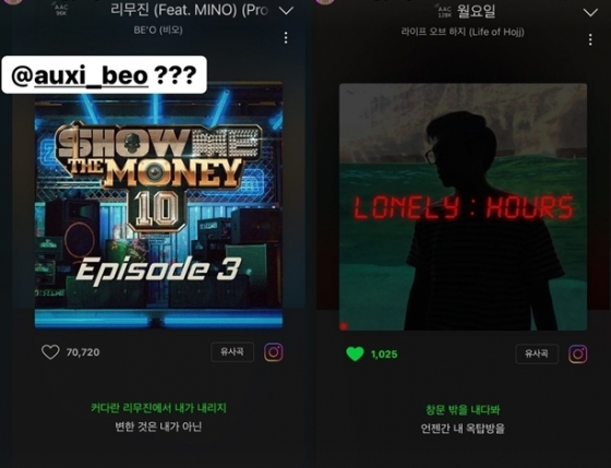 /사진=라이프 오브 하지 인스타그램