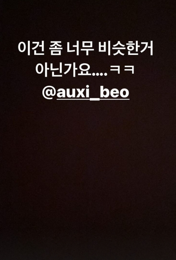 /사진=라이프 오브 하지 인스타그램