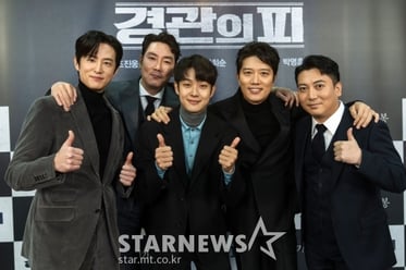 '경관의 피' 기대되는 조합!