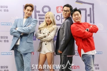 '마을애가게로 놀러오세요'