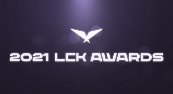 2021 LCK 어워드가 개최된다. /사진=라이엇 게임즈 제공