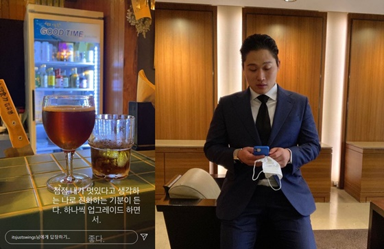 /사진=스윙스 인스타그램
