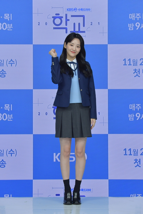 11월 24일 KBS 2TV 수목드라마 '학교 2021' 제작발표회에 참석한 배우 조이현./사진=KBS