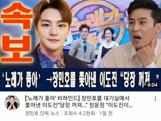 /사진=이도진 인스타그램