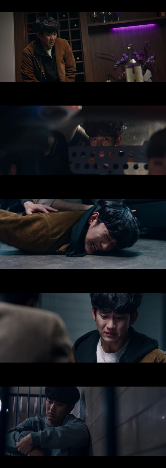 쿠팡플레이 시리즈 '어느 날'에서 김현수 역을 맡은 김수현./사진=쿠팡플레이 시리즈 '어느 날' 방송 화면 캡처