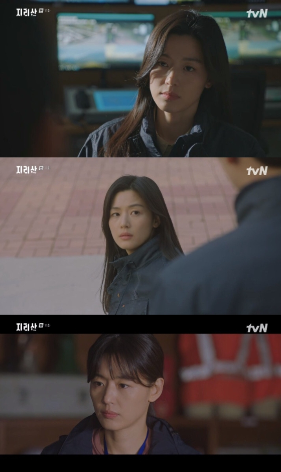 tvN 토일드라마 '지리산'의 전지현./사진=tvN 토일드라마 '지리산' 방송 화면 캡처