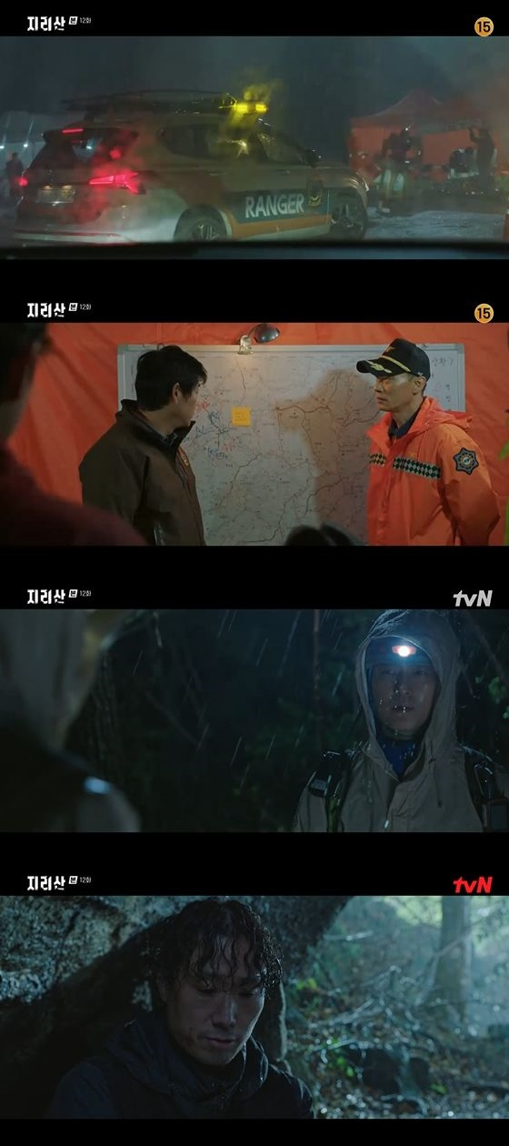 /사진=tvN '지리산' 방송화면 캡쳐