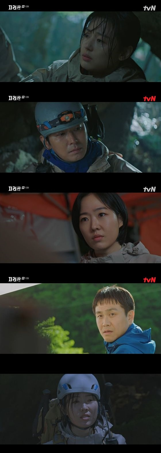 /사진=tvN '지리산' 방송화면 캡쳐