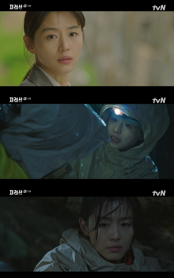tvN 주말드라마 '지리산'의 전지현./사진제공=tvN '지리산' 방송 화면 캡처 