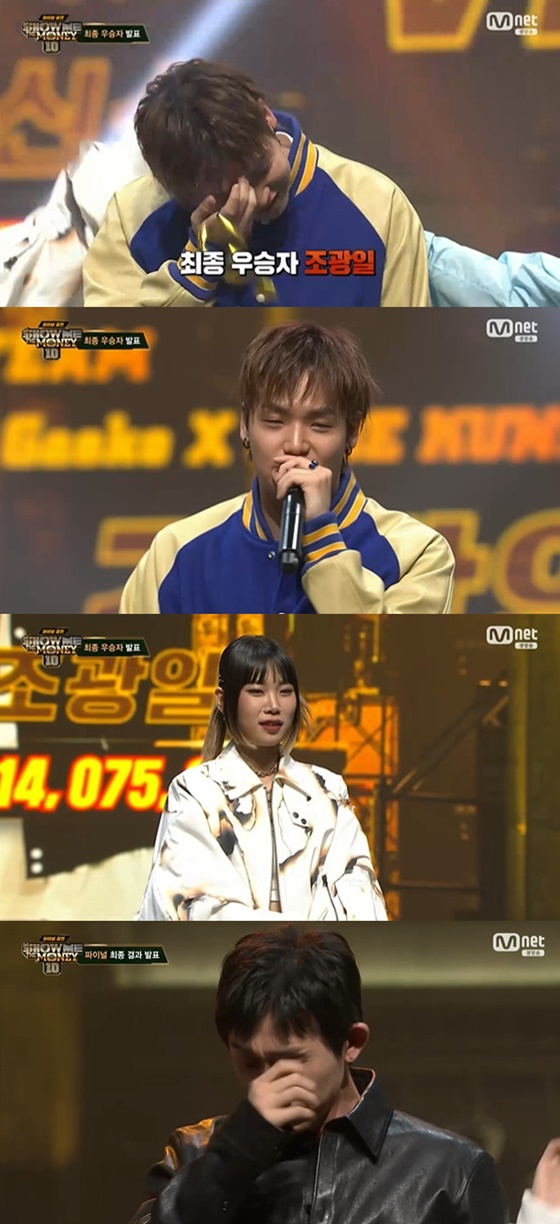 /사진=Mnet &#039;쇼미더머니10&#039; 방송화면 캡처
