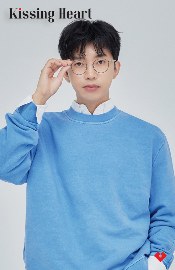 /사진제공=키싱하트