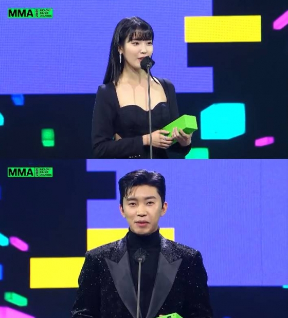 /사진=&#039;MMA2021&#039; 영상 캡처 